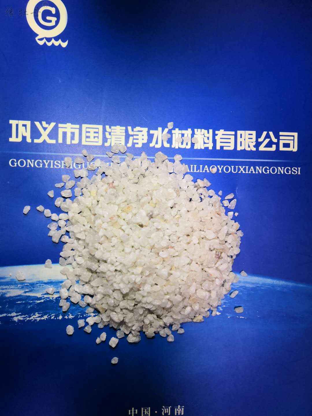 1616728302351645.jpg 石英砂1 750.jpg